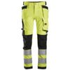 Spodnie odblaskowe Snickers Workwear 6243 AllroundWork, rozmiar 48